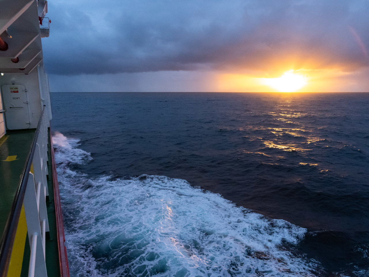 Vistas