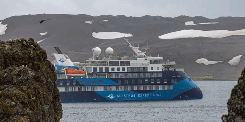 MV Ocean Victory
