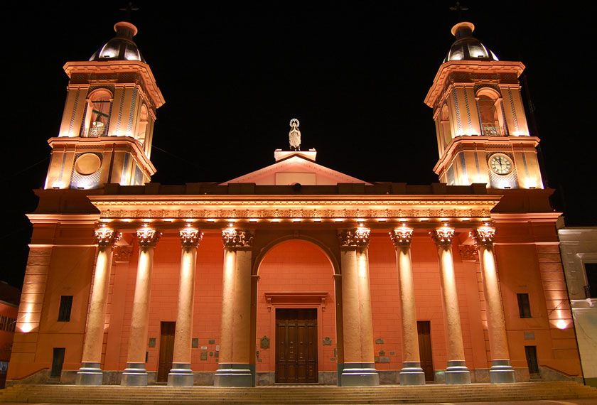 Centro y Cuyo - San Juan, La Rioja <br>& Catamarca en 12 días